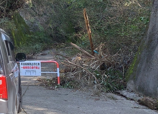 鴨川土砂崩れ.jpg